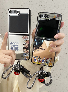 ins镜面卡通米奇适用三星galaxyzflip7手机壳新款zflip6创意个性补妆镜zflip5折叠屏壳手链zflip3/4壳w24flip