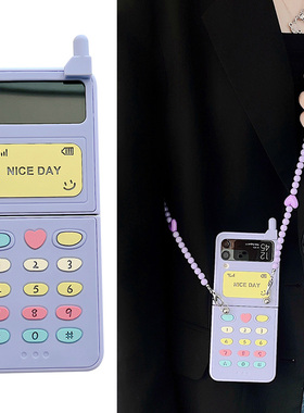 小众紫色立体大哥大适用三星ZFlip4手机壳zflip3斜挎女SM-F7110壳