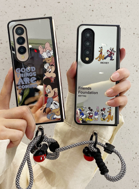 镜面卡通米奇适用三星galaxyzfold6手机壳新款zfold4/zfold3补妆镜Fold5创意折叠屏fold4手链w22保护套5G日韩
