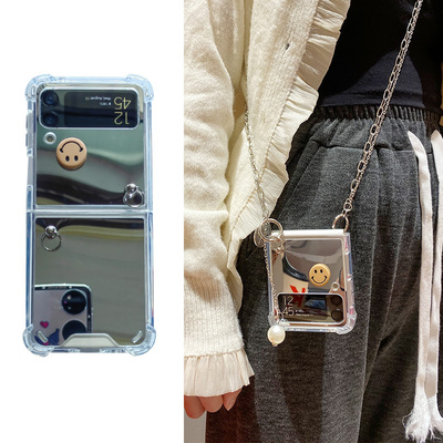 三星ZFlip4镜面小清新