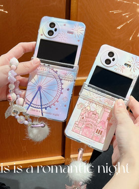 vivoxflip硬壳少女款城堡烟花