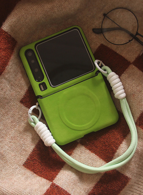 ins韩系小清新绿色磁吸适用华为Purax手机壳pocket2小米MIXFlip荣耀MagicV三星zflip765oppofindn3flip保护套