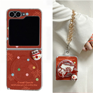 ins新年红色卡通彩色波点烟花适用华为Purax手机壳pocket2小马磁吸支架三星zflip7小羊皮ZFLIP6防摔保护套女