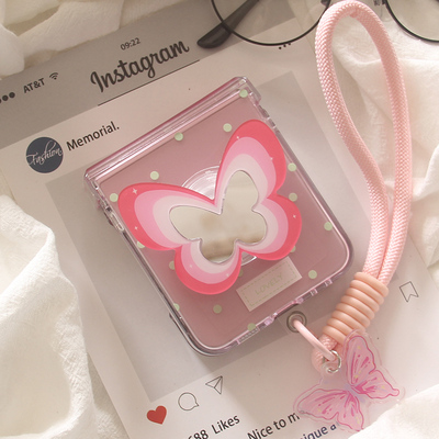 适用三星zflip7手机壳韩系镜面粉色蝴蝶ZFlip6保护套zflip7FE支架zflip4/3防摔个性zflip5保护套翻盖个性女款