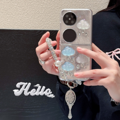 适用华为pocket2手机壳ins韩风镭射卡通立体白云P50pocket创意个性pocketS手链女款小折叠华为NovaFlip保护套