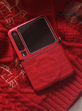 高级感鳄鱼纹红色磁吸适用华为Purax手机壳pocket2小米MIXFlip荣耀MagicV2三星zflip765保护套oppofindn3flip