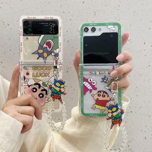 适用三星galaxyZFlip7手机壳zflip6日韩ins卡通蜡笔小新w24flip折叠zflip5创意个性手链zflip4保护套zflip3女