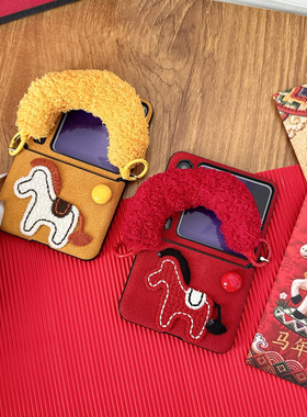 ins新年卡通红色刺绣小马适用华为Purax手机壳pocket2小米MIXFlip荣耀vflip手链oppofindn3flip摩托罗拉r60套