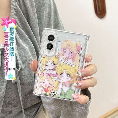 适用三星GalaxyZFold8手机壳ins滴胶卡通郁金花美少女折叠屏ZFold8保护套Z Fold8双面壳磁吸支架ZFold8防摔壳