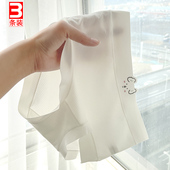 沐光而行 女士 无痕软糯少女透气棉质简约纯色透气孔中腰裸感内裤