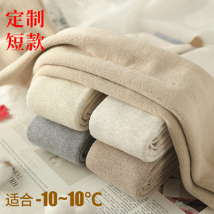 日系矮小个子螺旋纹打底裤女外穿150cm棉质加绒加厚踩脚连裤袜冬