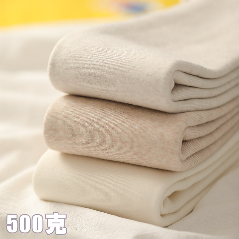 500克白色竖条纹打底裤女冬季螺纹灰色踩脚裤特厚纯棉保暖连裤袜