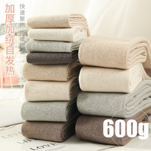 袜 175高个子高腰加长加绒螺纹踩脚连裤 600克超厚打底裤 女外穿冬款