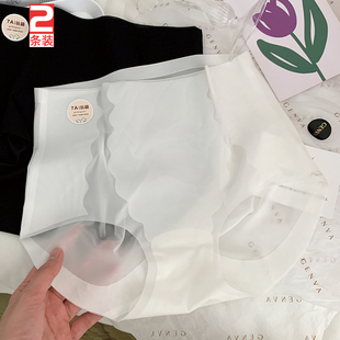 高腰轻塑型内裤 女冰丝面膜无痕3D立体蜜桃臀微收腹束腰包臀三角裤