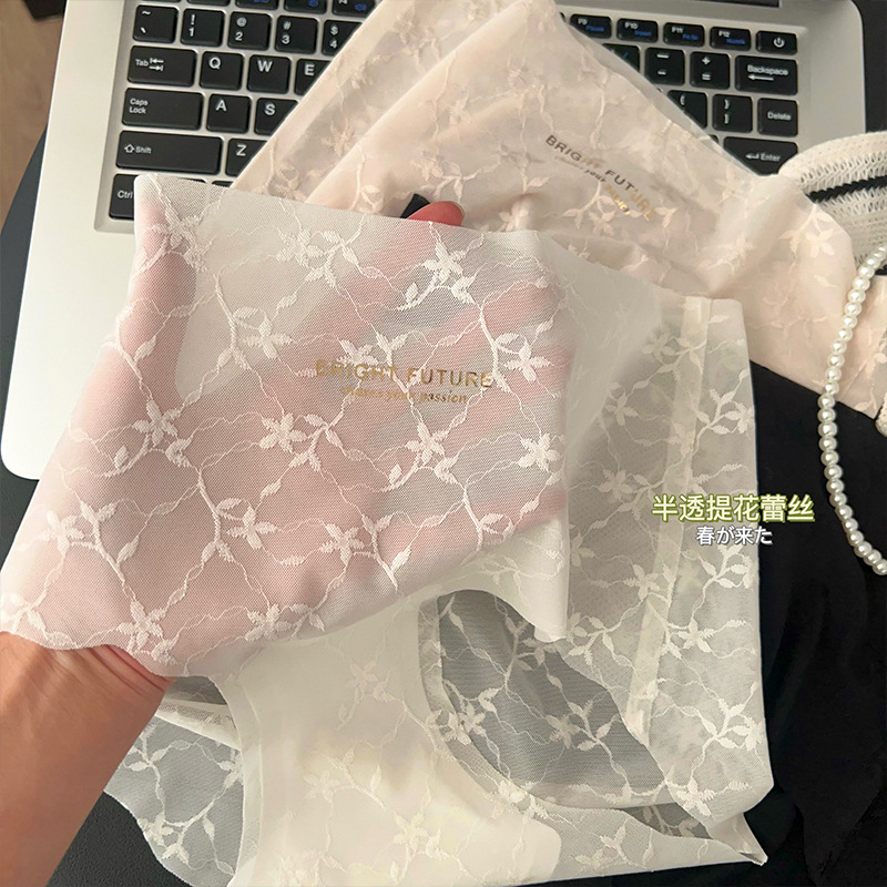 裸感肌超薄无痕蕾丝内裤冰丝一片式网纱半透明少女中高腰三角短裤