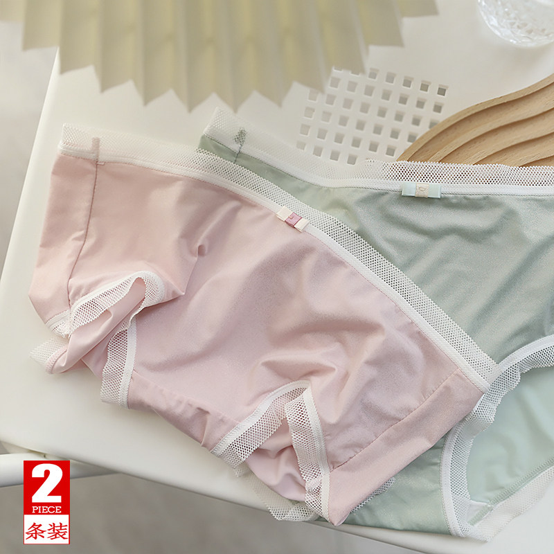 温柔丝滑BLINGBLING闪闪夏季冰丝柔软内裤无痕女士内裤中腰三角裤