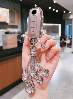 适用于日产钥匙套14代轩逸骐达天籁奇骏尼桑逍客劲客楼兰壳扣全包