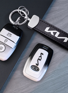 起亚钥匙套19款奕跑K3扣K5狮跑kx5索兰托kx3壳kx7智跑车钥匙包女