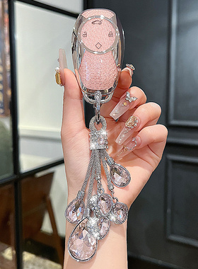 适用零跑T03钥匙套领跑24款c11汽车s01包C01高档壳时尚男女个性扣