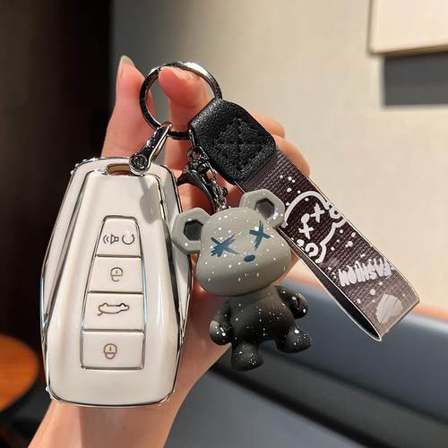 2024款几何E萤火虫车用钥匙包