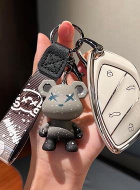 适用21款荣威Ei5车钥匙套荣威MARVEL X保护壳飞凡高档包扣男女士