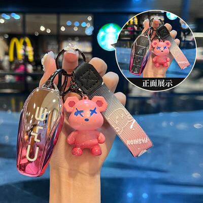 2024新款元plus荣耀版钥匙套