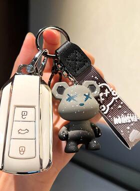 2022款东风风神奕炫钥匙套EV/MAX/GS车包扣新风神AX7保护壳男女士