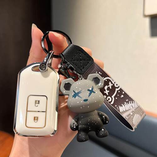 丰田致炫X/FS钥匙保护壳