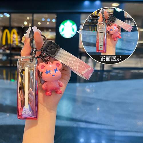 摩卡女透明扣壳钥匙套