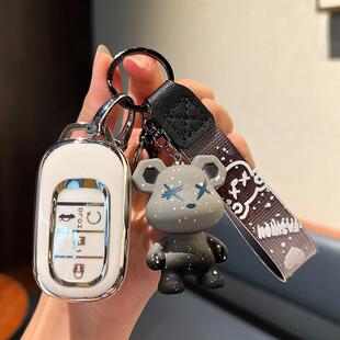 适用于BT十一代思域钥匙套缤智车扣crv雅阁xrv型格hrv皓影冠道壳