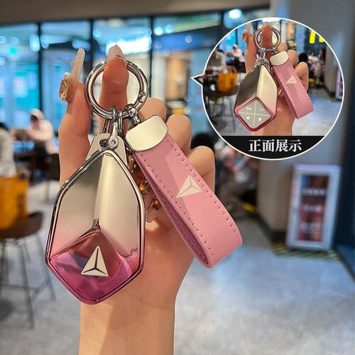 TPU深蓝S07全包S7专用钥匙套