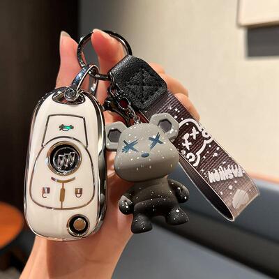 汽车TPU别克改装钥匙保护壳