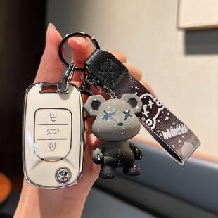 五菱宏光马卡龙三代钥匙套迷你miniev缤果3代宝骏Nano车壳扣2024