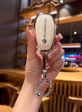 适用零跑t03钥匙套2023款c11领跑s01汽车遥控C01钥匙包保护壳扣女