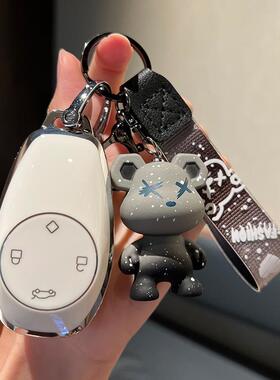 适用零跑t03钥匙套2023款c11领跑s01汽车遥控C01钥匙包保护壳扣女