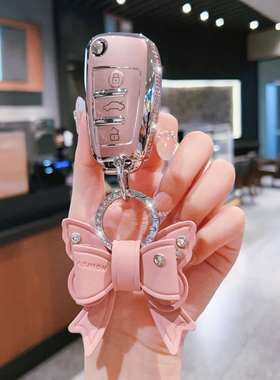 奥迪q3钥匙套q2l车a1折叠a4l女a6l壳a3专用q5l可爱q7扣2024新25款