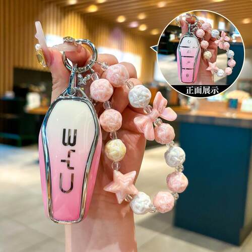 TPU海豚宋pro扣壳包车载钥匙包