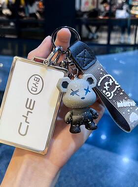 比亚迪卡片钥匙套汉ev海鸥海豚豹车宋pro秦plusdmi唐壳驱逐舰05扣