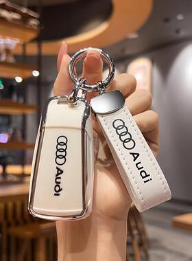 奥迪A4L钥匙套Q5L汽车2023款A6L男士A3女Q3扣Q2L高档A5新Q7壳A8包