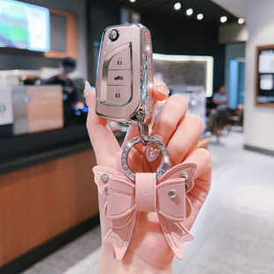 rv4扣男 雷凌老款 车钥匙套专用丰田卡罗拉锐放先锋版 锋兰达精英版