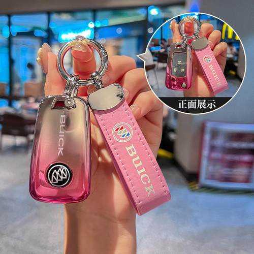 2024款gl8车包壳扣TPU