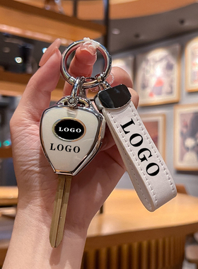 适用于丰田老款凯美瑞07款锐志直板钥匙套05款皇冠软胶壳RAV4包扣