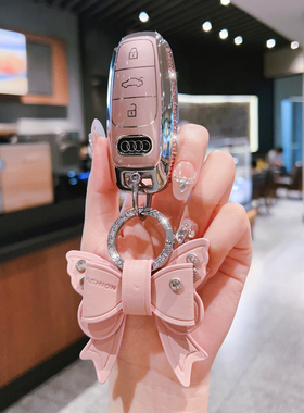 奥迪A6L钥匙套2025款A3L男士Q4etron高档Q5etron扣Q7 A7 A8 Q8 Q6
