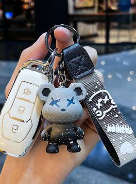 专用于15-17款福特锐界钥匙套老款蒙迪欧汽车钥匙包软胶壳锁匙扣