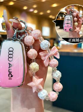 奥迪a3钥匙套q3车q2l高端a6l网红a4l女2023款a3l男士a5高档q7扣a8