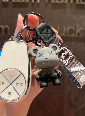 适用蔚来es6钥匙套et5专用ec6汽车2023款et5t壳es8 et7 es7 ec7扣