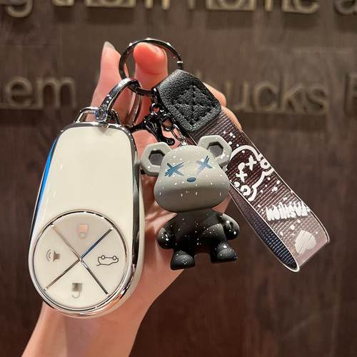 新款高档简约车用钥匙套扣包