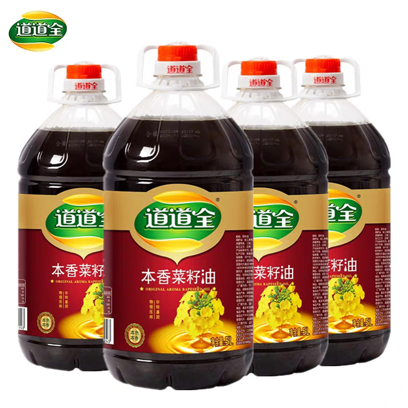道道全本香菜籽油5l*4瓶整箱 非转基因物理压榨口味醇厚农家菜油