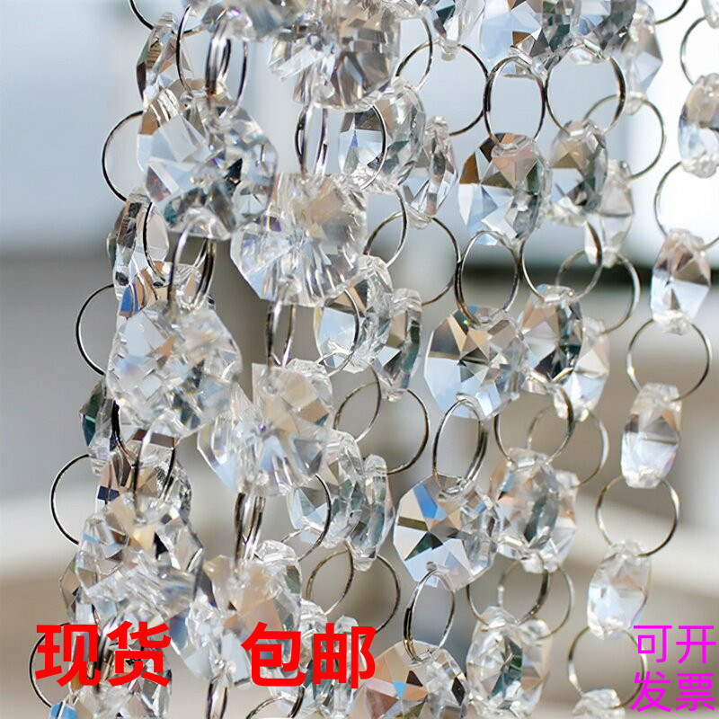 婚庆水晶八角珠婚礼装饰珠帘舞台吊顶珠串酒店灯饰配件珠链吊坠