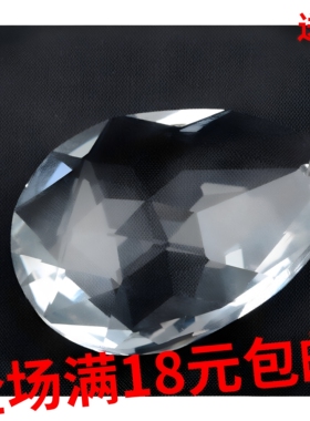 吊坠散珠珠帘珠子水晶灯饰配件